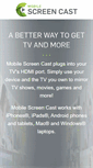 Mobile Screenshot of mobilescreencast.com
